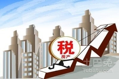 仓储的房产税怎么算的
