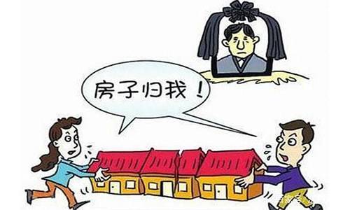 爷爷房产怎么分