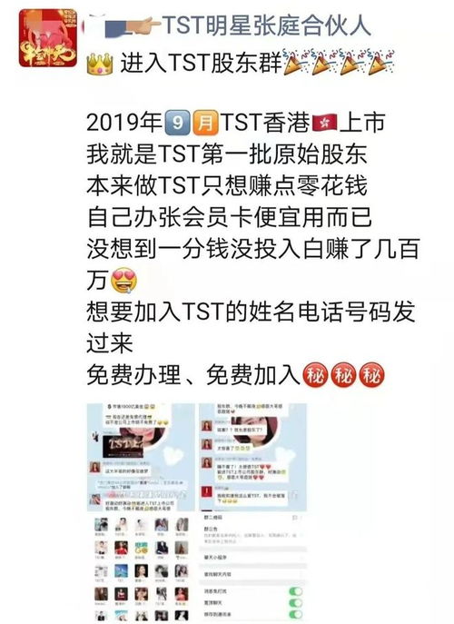 该房产已被查封怎么查询