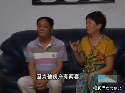 再婚夫妇怎么过户房产