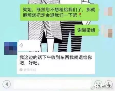 房产证复印件怎么拿