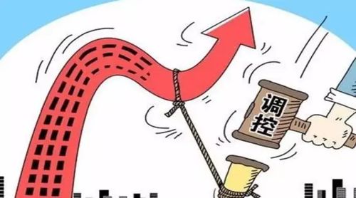 病危房产怎么交易