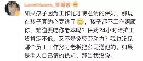 老人赠与房产怎么收费