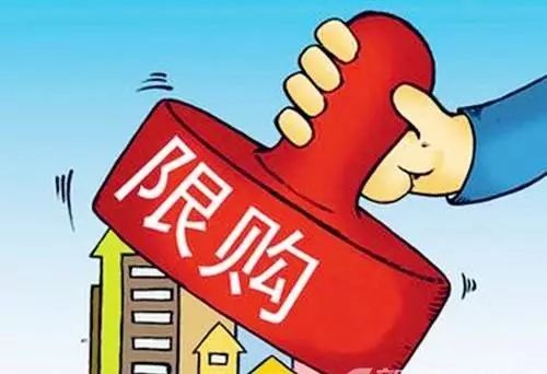 怎么买到超值房产