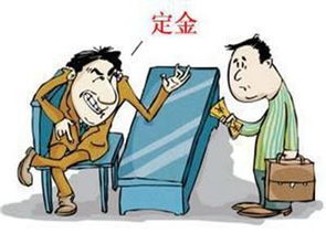 房产纠纷怎么要钱