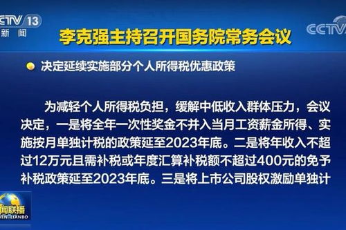 房产公证放弃继承怎么写