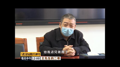 房产公证放弃继承怎么写