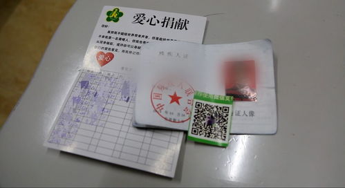 6米高的墙怎么办房产证