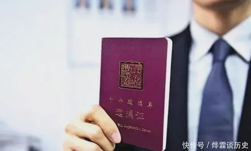 美籍怎么继承国内房产