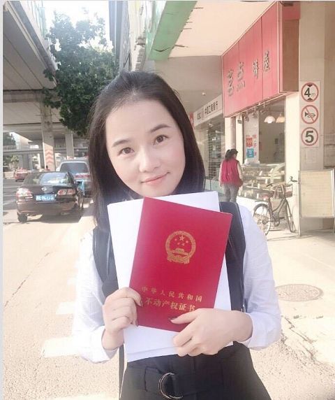 房产两个房产证怎么办