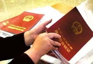 新房办房产证怎么退税