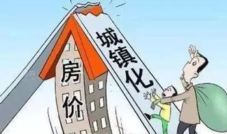 再婚买房房产怎么分
