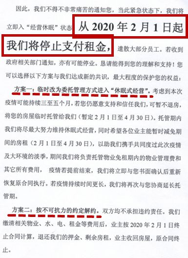 望都房产律师怎么收费