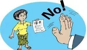 同居关系怎么分割房产