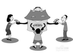 房产卖方违约怎么判定