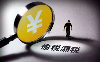 被告转移房产怎么查