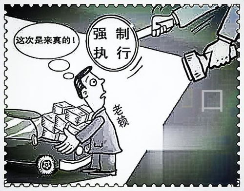 被告转移房产怎么查