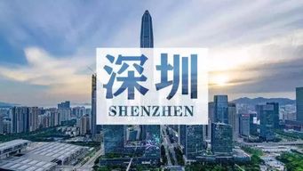 共享房产怎么出售