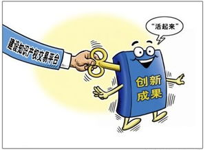 房产抵押官司怎么打的