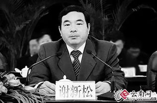 房产公诉怎么写