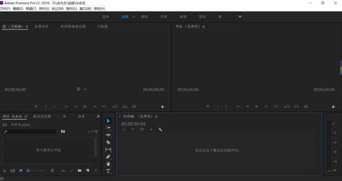 怎么才能做好房产视频呢