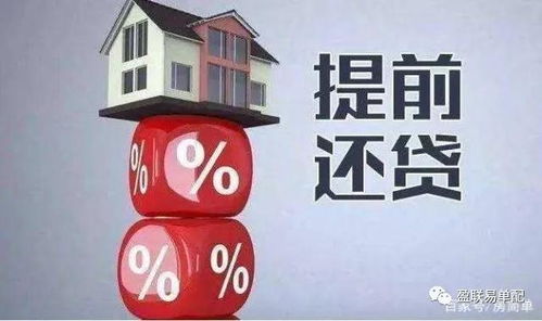 怎么查房产年代