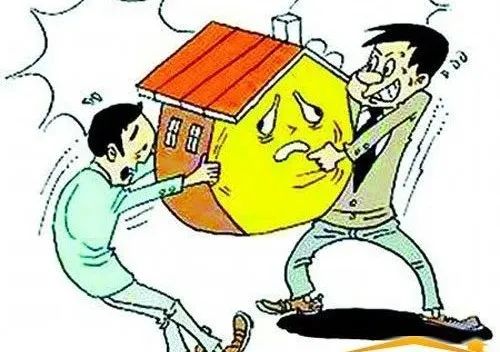 兄弟间房产怎么继承