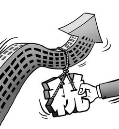 房产收税怎么预算收入