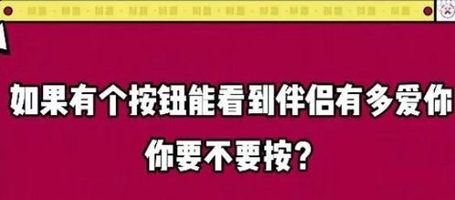 怎么能证实房产是别人的