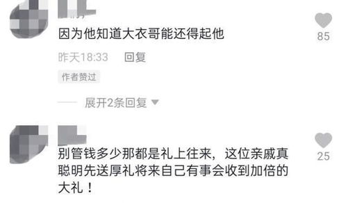 怎么能证实房产是别人的