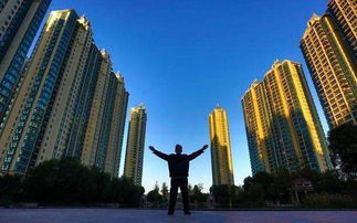 青岛房产怎么买房