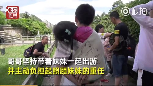 房产团队怎么介绍