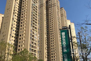 龙光房产怎么样