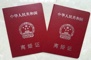 房产证和父母怎么分配
