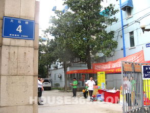 南京仟佰间房产怎么样