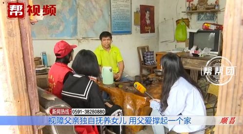 女孩房产局上班怎么样