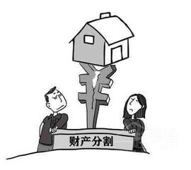 房产公正书怎么写