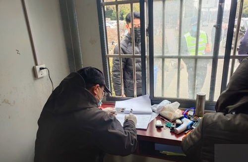 外地房产证怎么看有效期