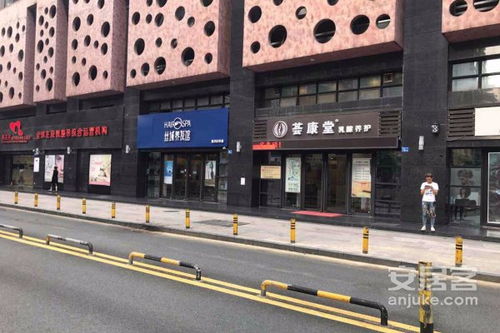 宏辉房产中介怎么样