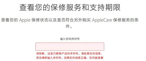 房产文书丢失怎么补救