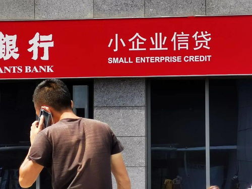 房产低压贷款怎么还