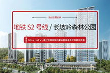 房产开盘价是怎么定的