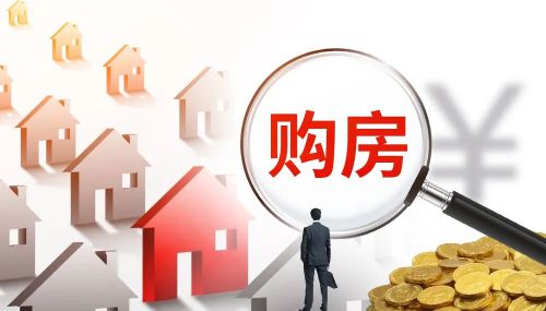 房产到访不够 怎么提升