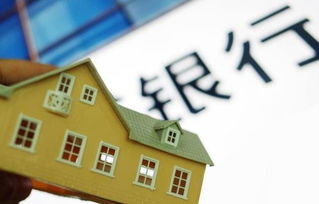 房产抵债怎么执行