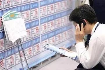 房产中介说重庆话怎么说