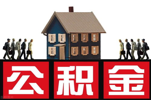 全款买房交房产税怎么算