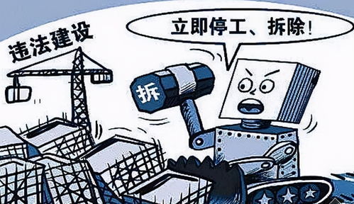 怎么查房产落户
