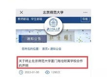 常州房产怎么解压