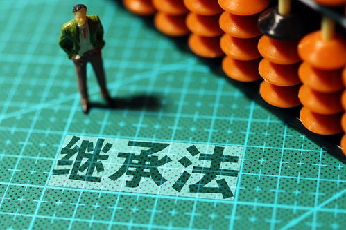 父母再婚房产怎么处理