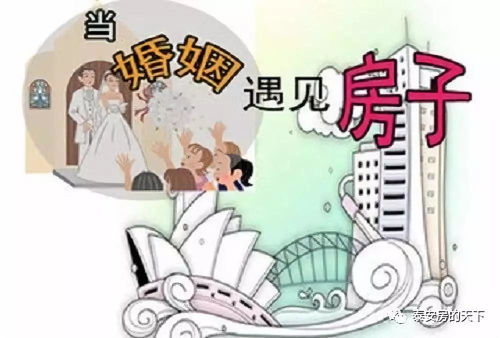 抢夺房产亲戚怎么处理